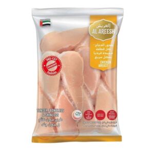 Al Areesh Quick-frozen Chicken Breast 2kg