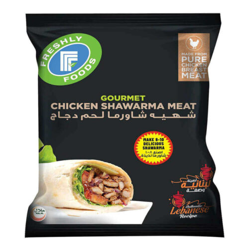 Freshly Foods Gourmet Chicken Shawarma Meat (United Arab Emirates) 650g