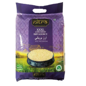 نيترا أرز برياني 5 كجم