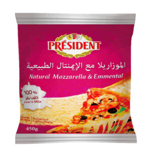 بريزيدنت جبنة إمنتال وموزاريلا