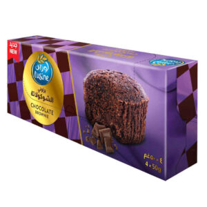 لوزين براوني الشوكولاته