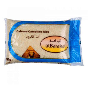 أرز كالروز البركة