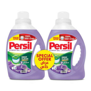 Persil Gel Lavender