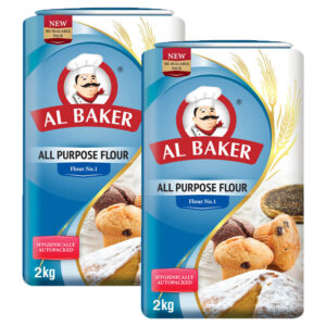 دقيق أبيض ألفا بيكر 2 كجم عدد 2