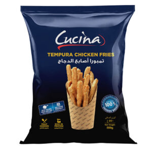 كوتشينا تمبورا دجاج 550 جم