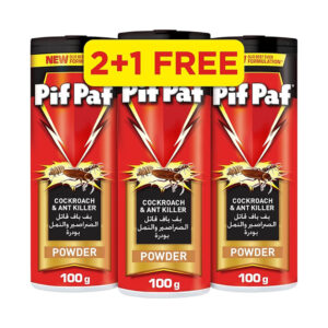 بيف بيف بودر 1000