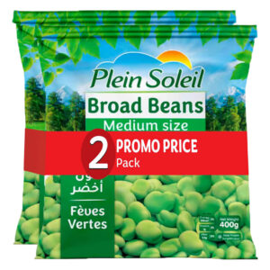 بلين سولايل فول اخضر 2×400 جم