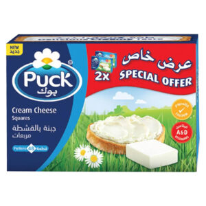 بوك جبنة مربعات 2×432 جم