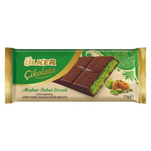اولكر شوكولاتة فستق 93 جم