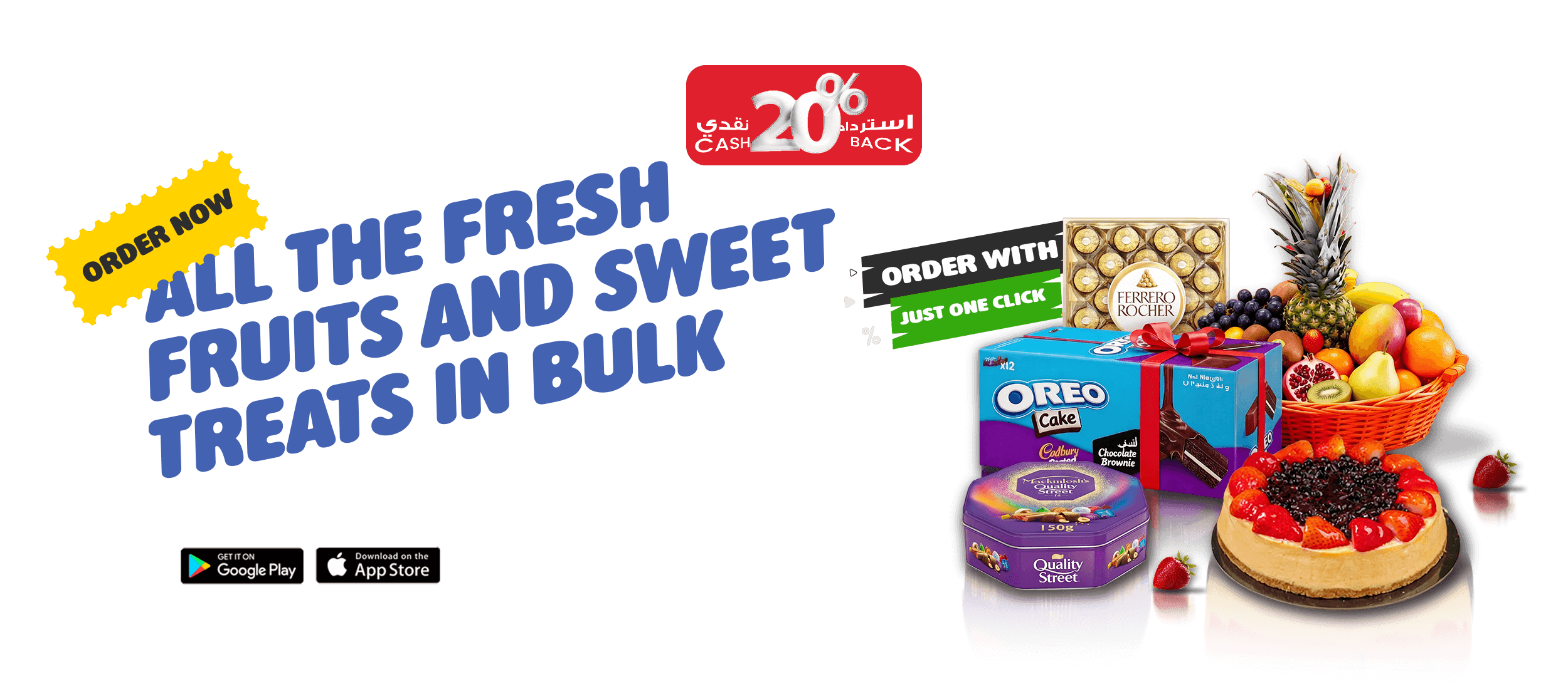 Martoo Online Grocery