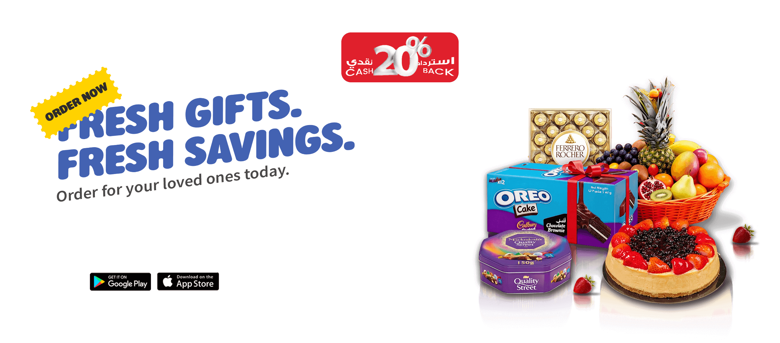 Martoo Online Grocery