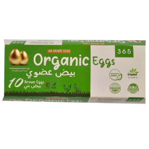 365 Organic Eggs