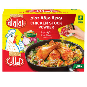 مرق دجاج العلالي 36×20 جم