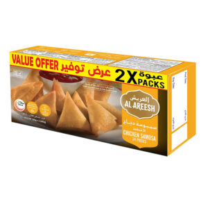 سمبوسة دجاج العريش