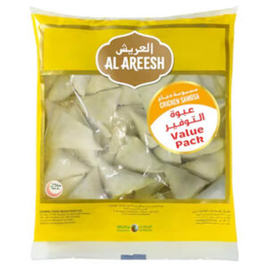 سمبوسة دجاج العريش