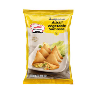 سمبوسة خضار الكبير