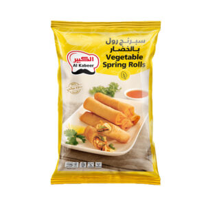 Al Kabeer vegetable spring rolls