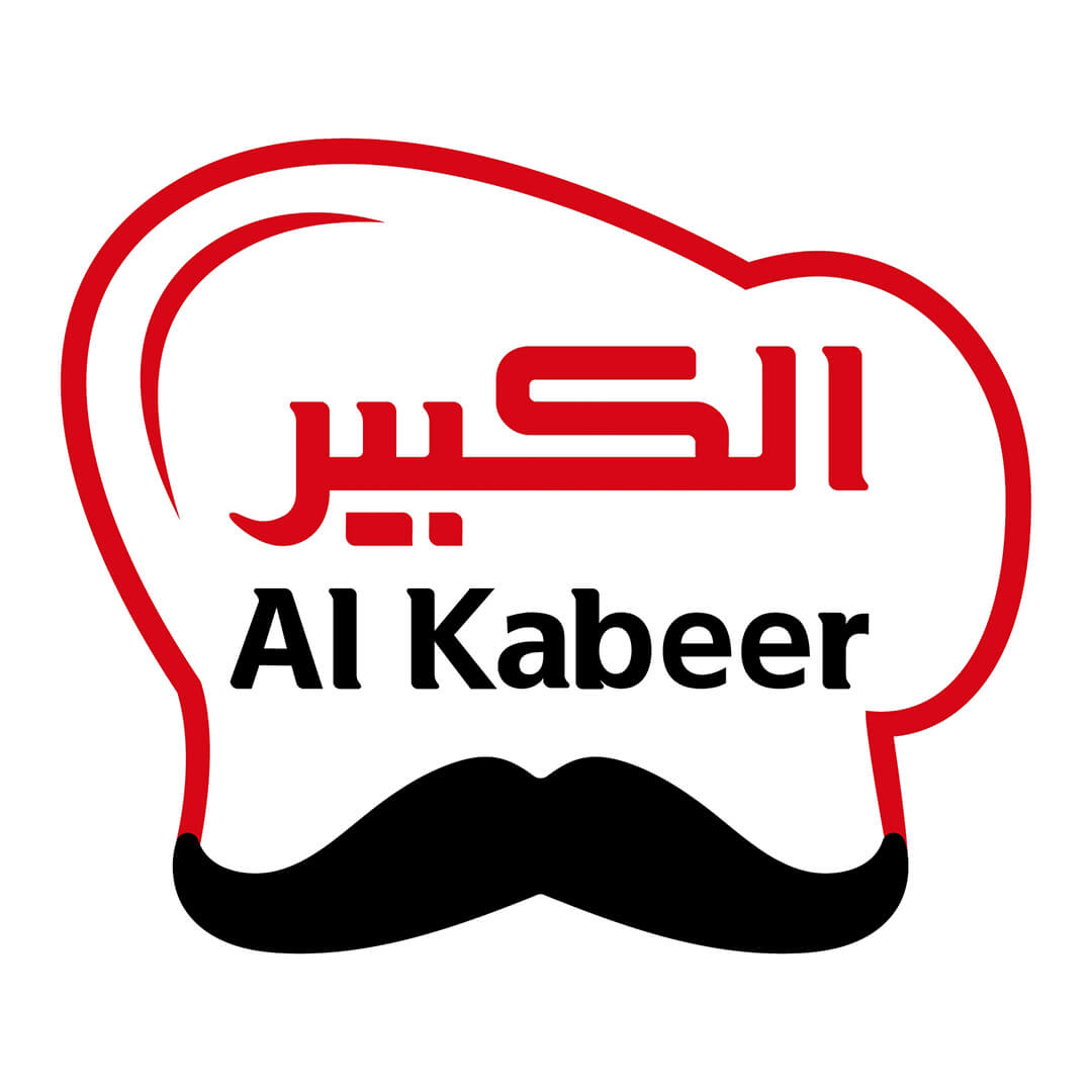 Al Kabeer