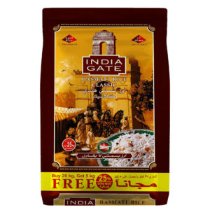 India Gate Classic Basmati Rice