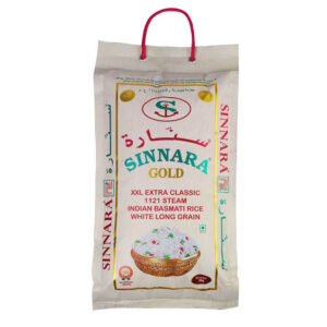 أرز بسمتي سينار جولد 1121 مطهو بالبخار 10 كجم