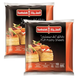 Sunbulah Puff Pastry