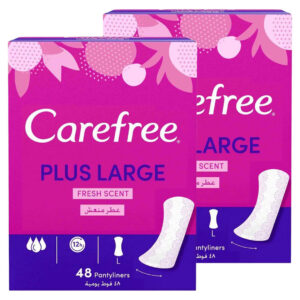 فوط كيرفري يومية كبيرة