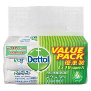 مناديل ديتول مضادة للبكتيريا