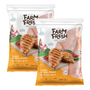 Farm Fresh Tenderized Chicken Breast IQF