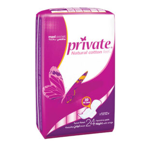 فوط برايفت ليلية بأجنحة