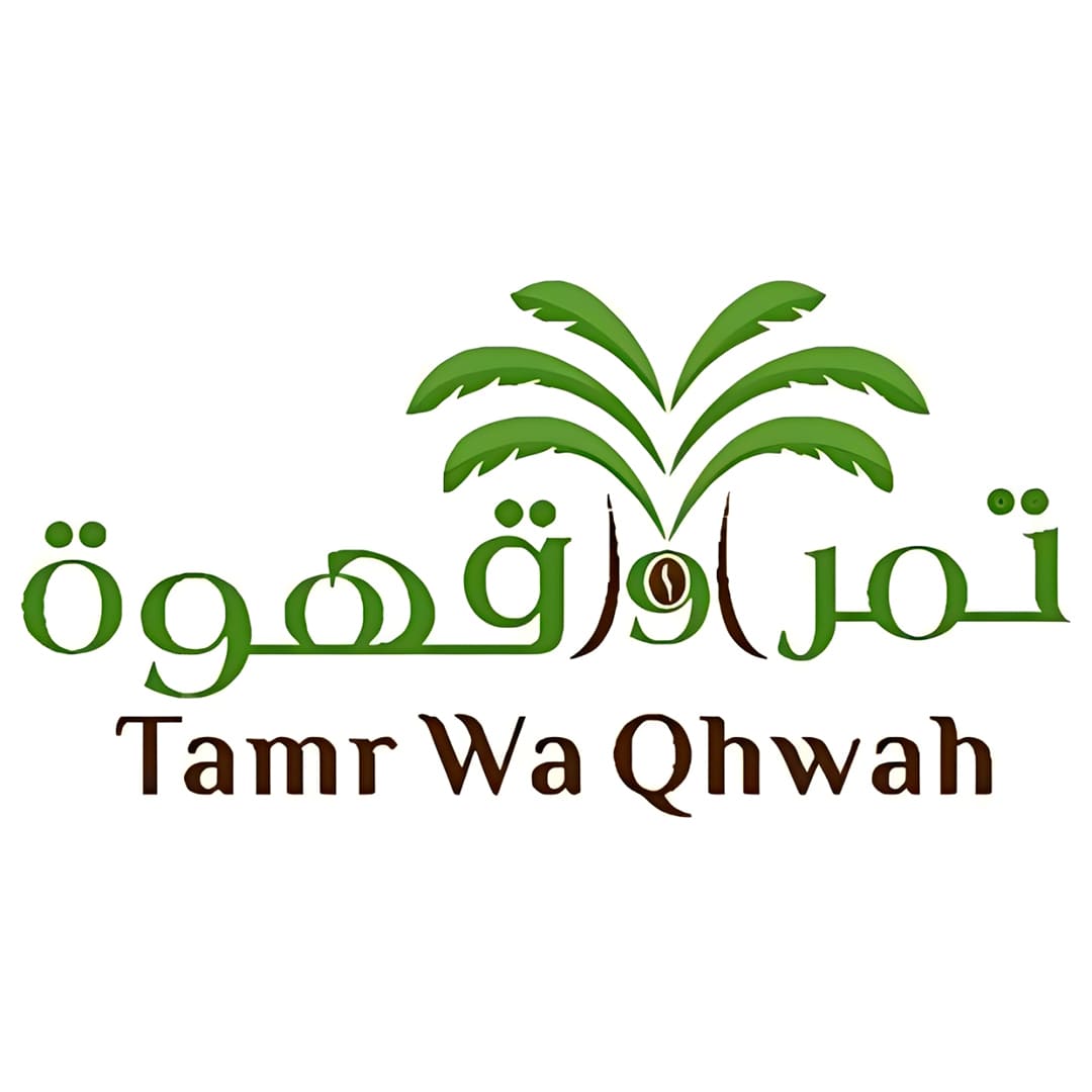 تمر وقهوة