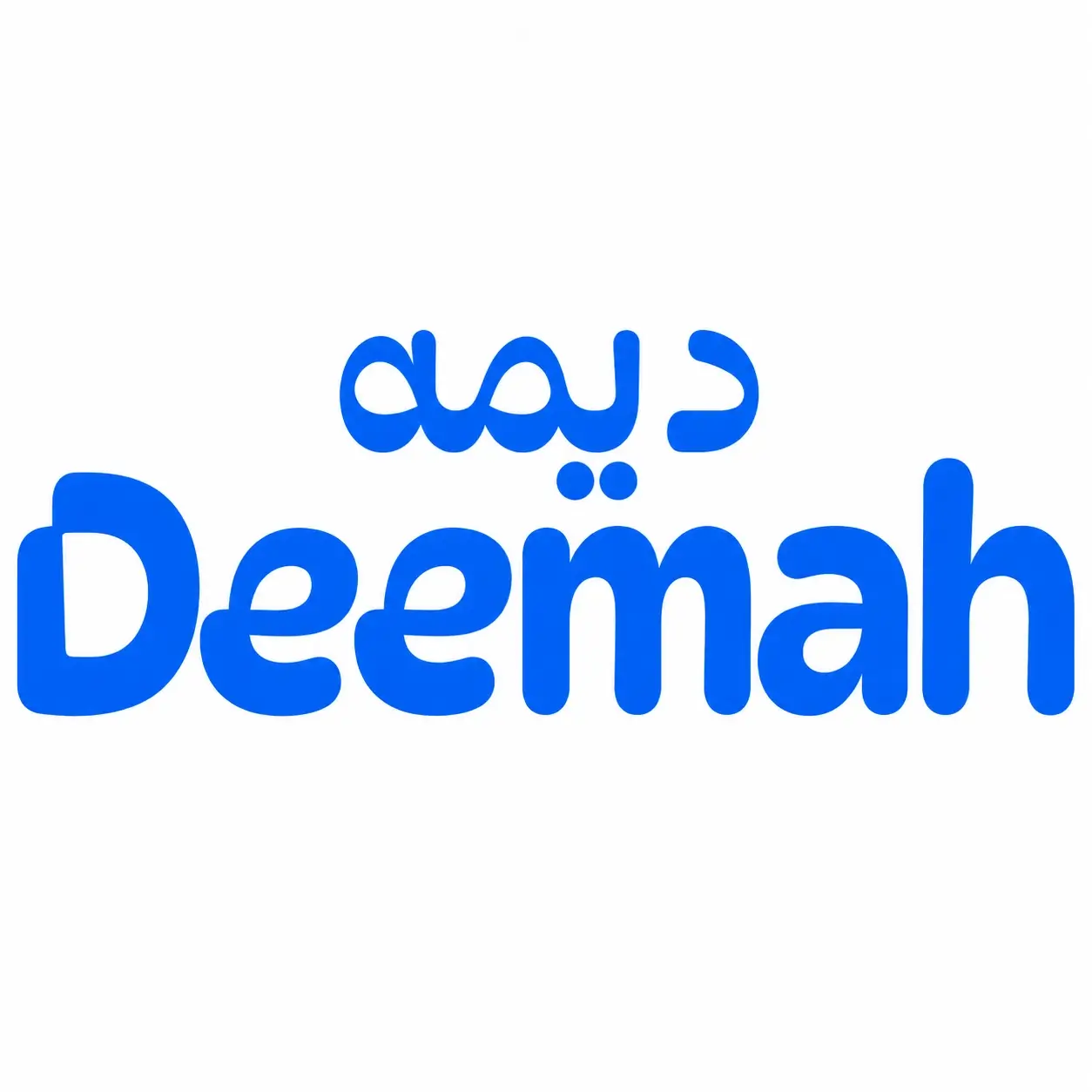 Deemah
